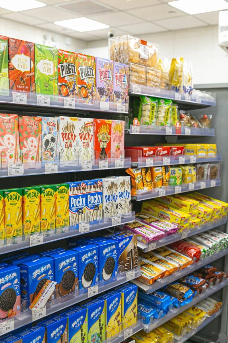 便利店行业的变革与机遇：惠森便利店引领潮流