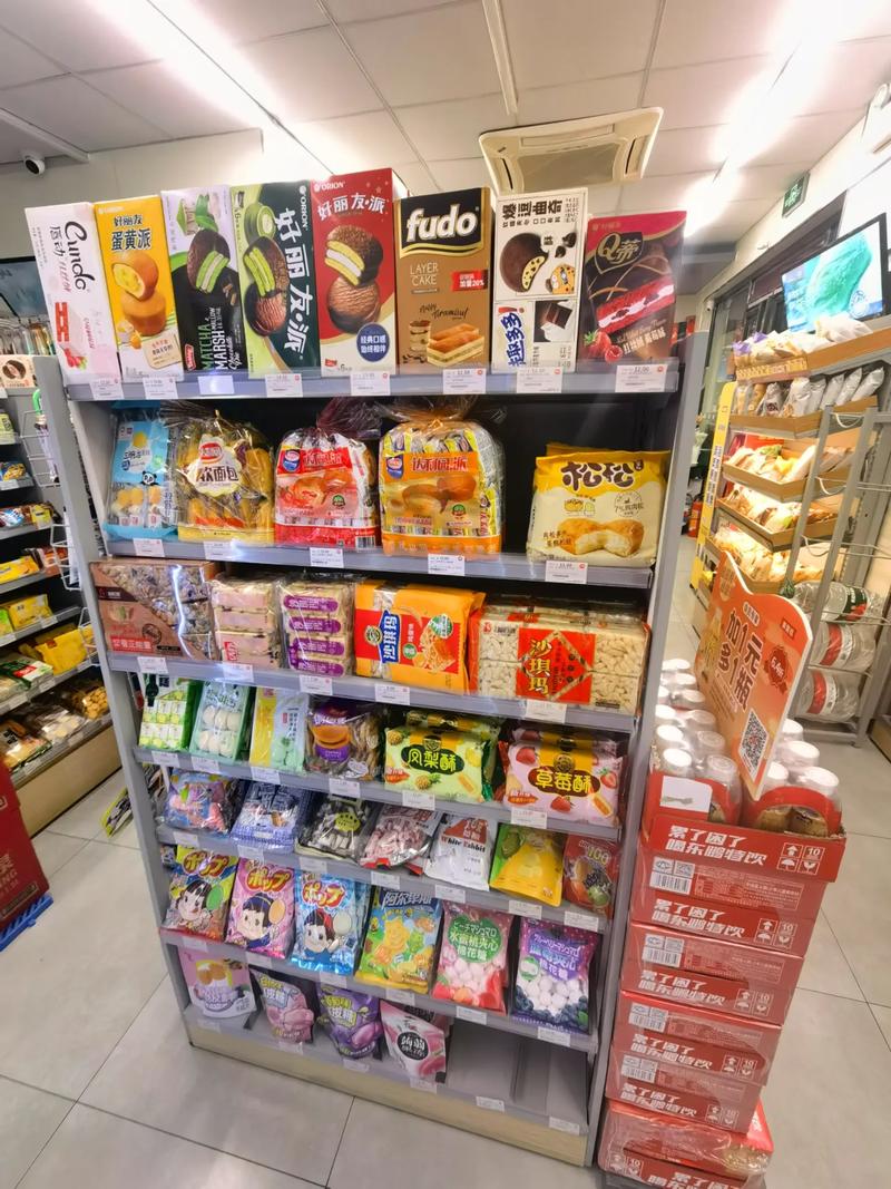 便利店24小时营业：点亮城市夜晚的一盏灯