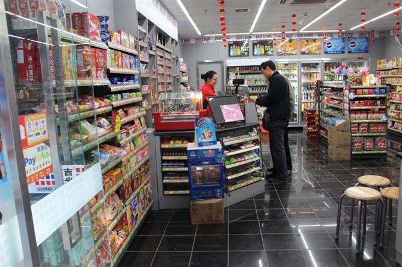便利店购物