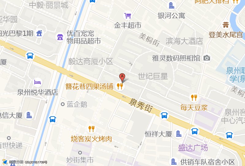 24小时便利店：城市的不夜灯